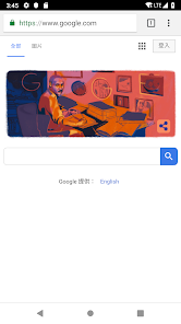 老王vmp最新版本android下载效果预览图